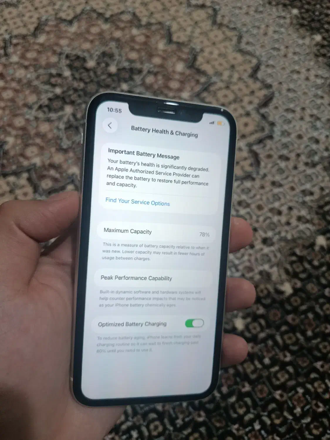 Iphone 11|موبایل|ارومیه, |دیوار