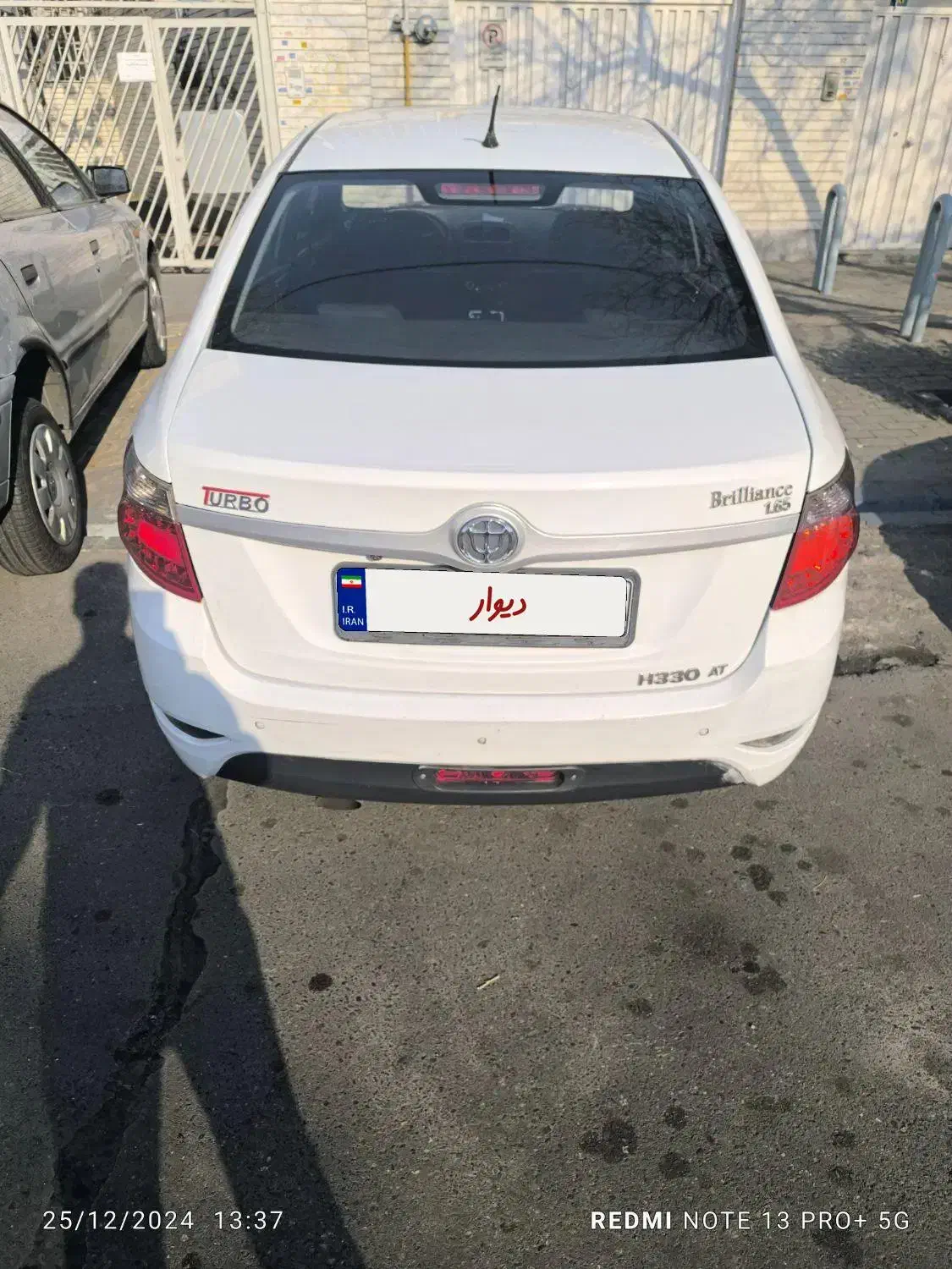 برلیانس h330 ۱۶۵۰ اتومات مدل ۹۷|خودرو سواری و وانت|تبریز, |دیوار