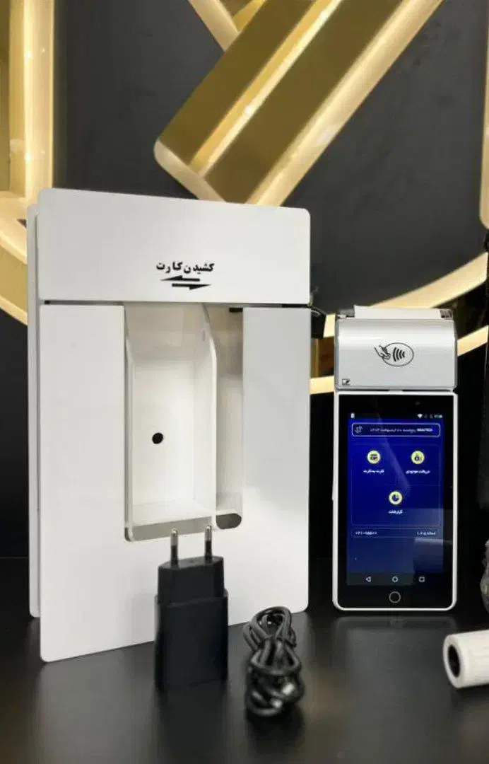 فروش فوق العاده دستگاه کش لس دستگاه عابربانک|فروشگاه و مغازه|سبزوار, قائم|دیوار