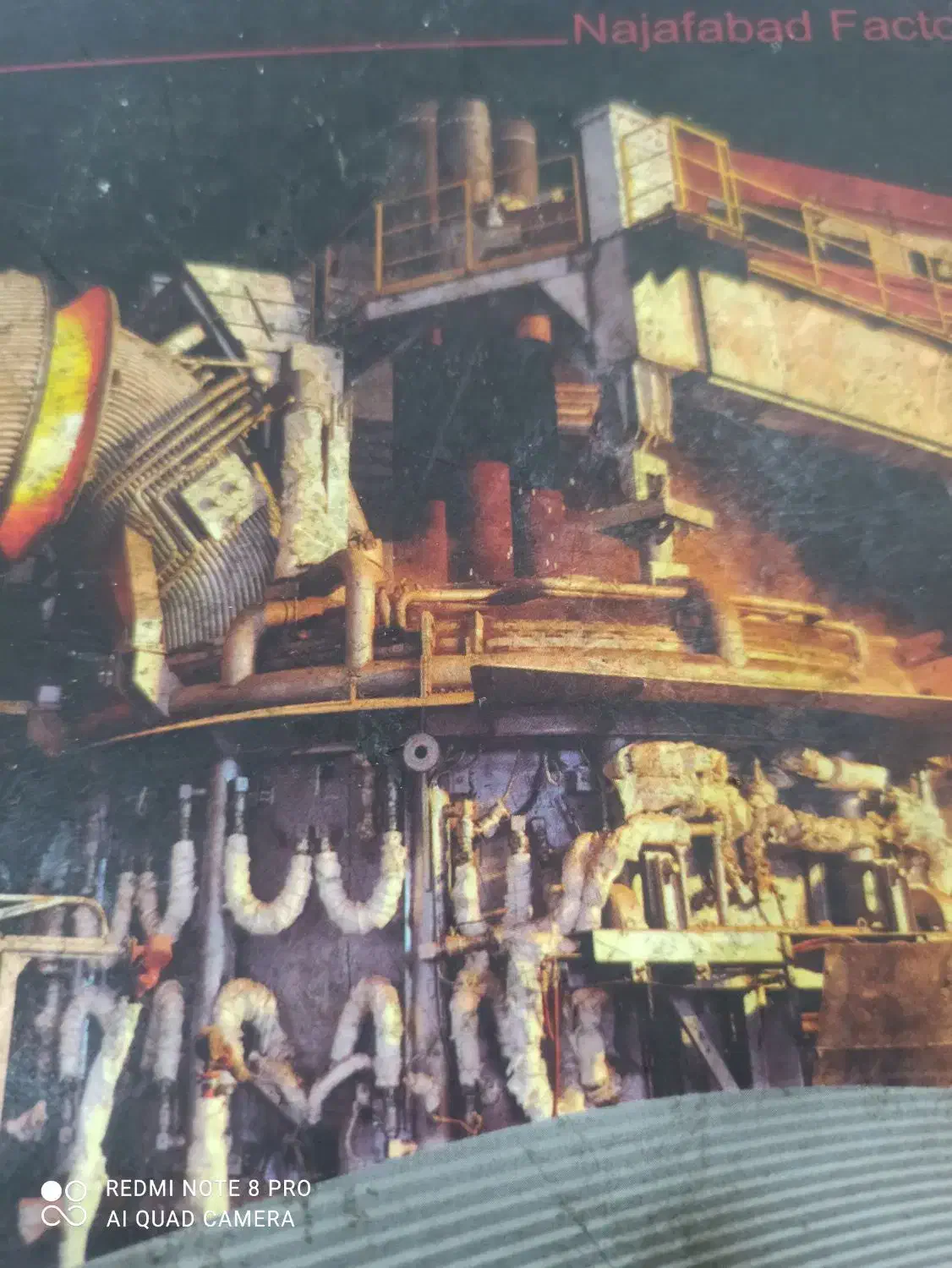 استخدام نیروفنی ومهندسی|استخدام صنعتی، فنی، مهندسی|نجف‌آباد, شهرک صنعتی منتظریه|دیوار