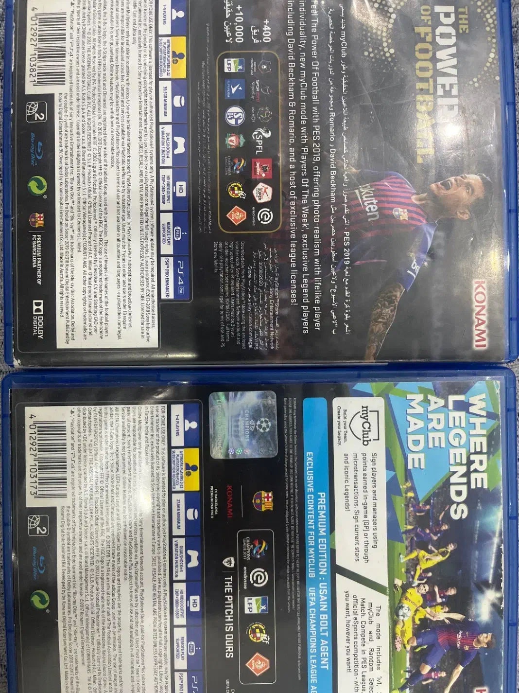 دیسک بازی پی اس فور.|کنسول، بازی ویدئویی و آنلاین|پاکدشت, پاکدشت (مامازند)|دیوار