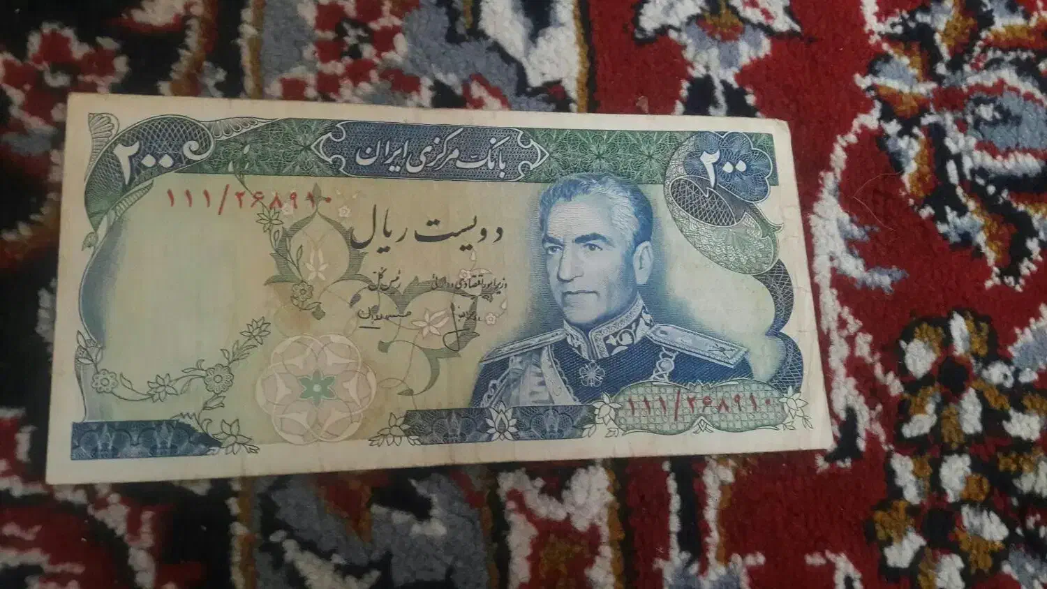 فروش اسکناس های شاهی وجهوری|کلکسیون سکه، تمبر، اسکناس|اردبیل, |دیوار