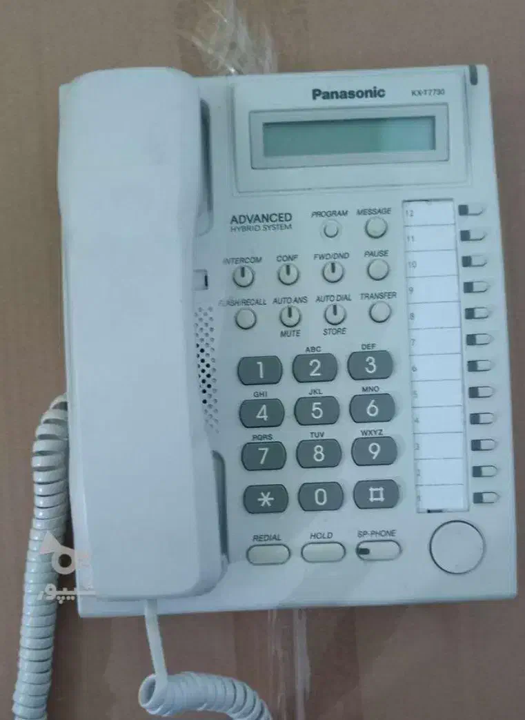 تلفن سانترال|تلفن رومیزی|سقز, |دیوار