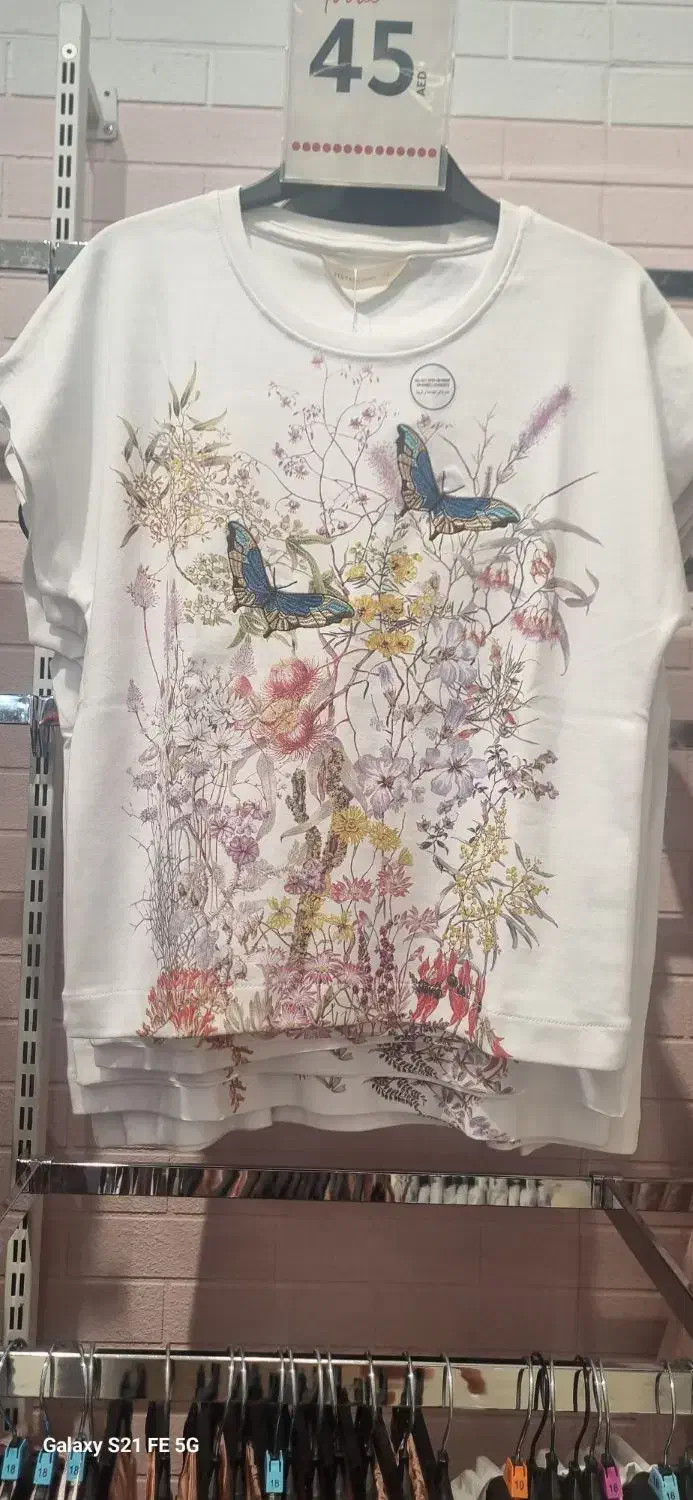 فروش لباس خارجی|لباس|قشم, |دیوار