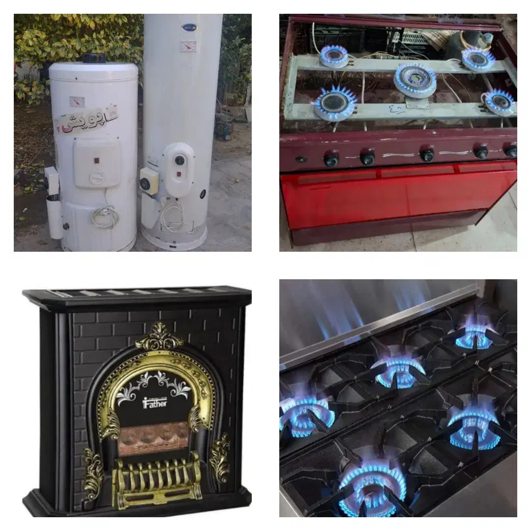 تعمیرات اجاق گاز ابگرمکن وبخاری درمنزل|خدمات پیشه و مهارت|بوشهر, |دیوار