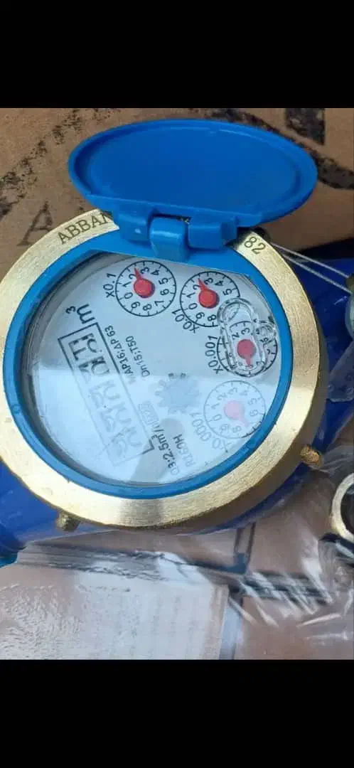 لوازم شخصی|آبسردکن و تصفیه آب|بروجرد, |دیوار