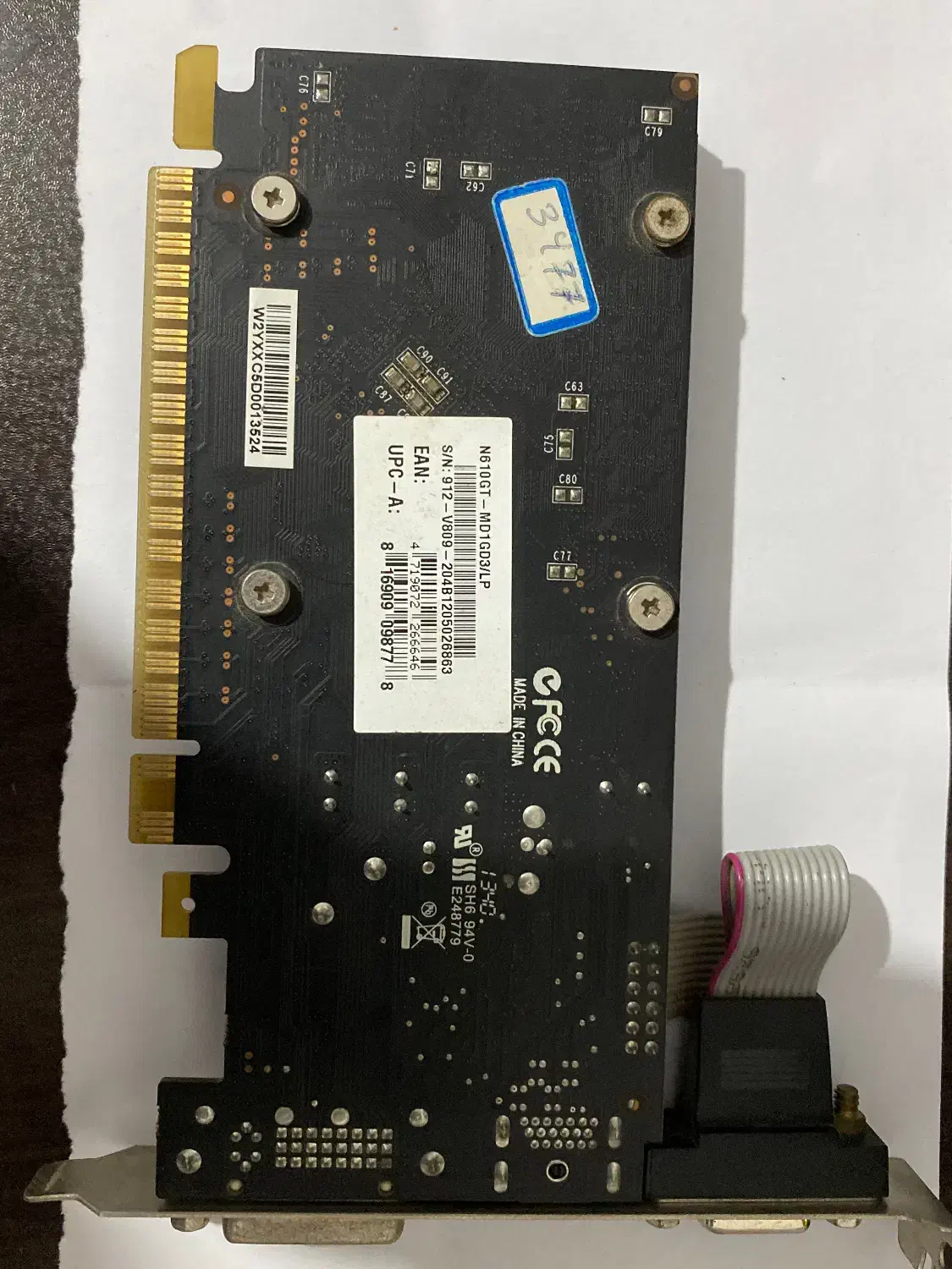 پکیج استوک GA-EP41T + Q6600 + ram ddr3 + GT610|قطعات و لوازم جانبی رایانه|رامیان, |دیوار