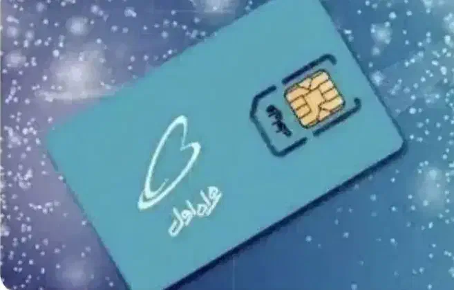 خط 0912|سیم‌کارت|قم, علی آباد|دیوار