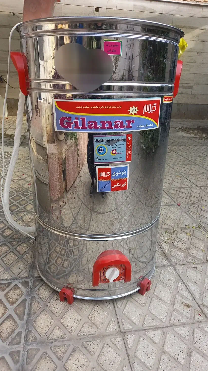 پتو شور|ماشین لباسشویی و خشککن لباس|شیراز, نصر|دیوار