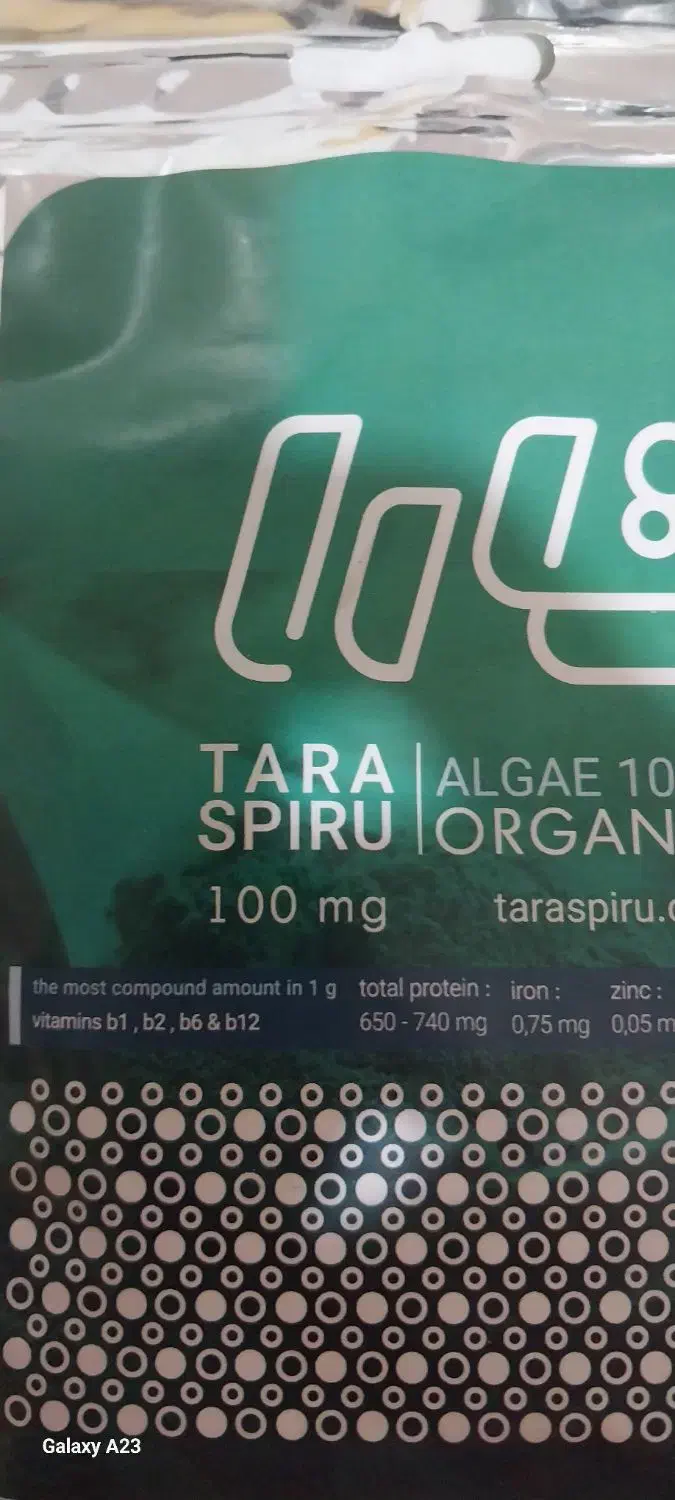 پودر اسپیرولینا غذای کامل بدن و ماسک صورت|آرایشی، بهداشتی، درمانی|یزد, |دیوار