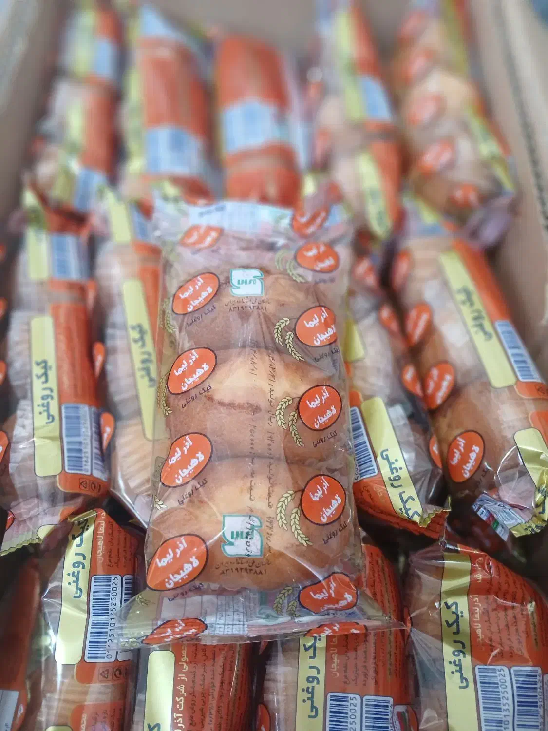 کیک 3 قلو|عمدهفروشی|سنندج, |دیوار