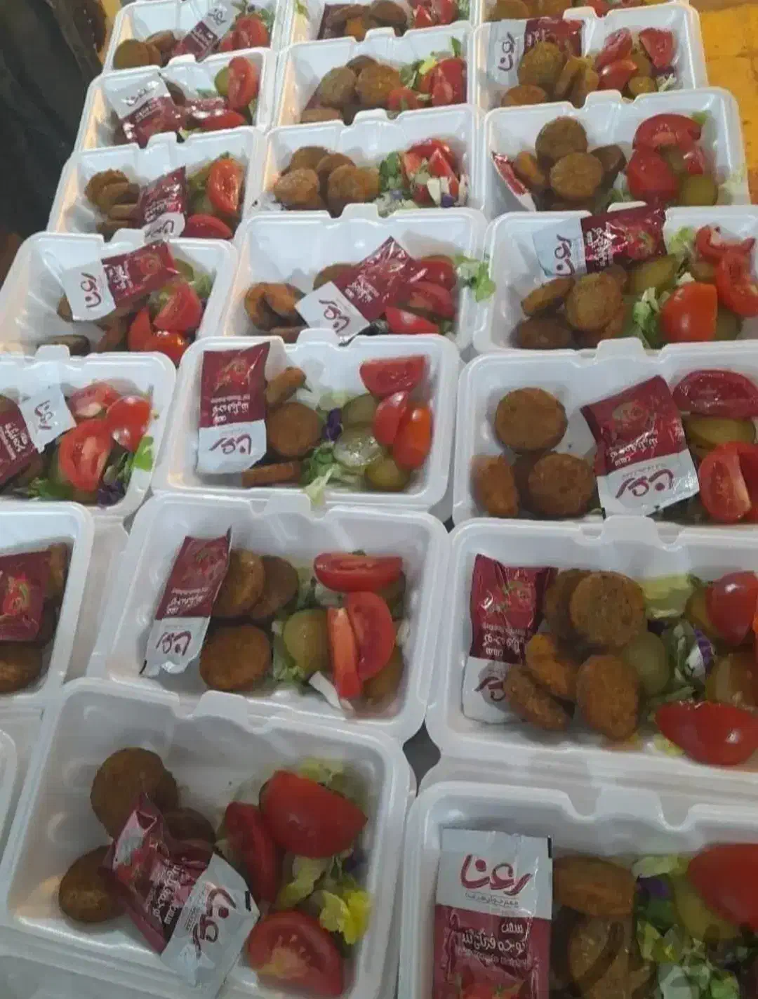 تور مشهد اتوبوس|تور و چارتر|یزد, |دیوار