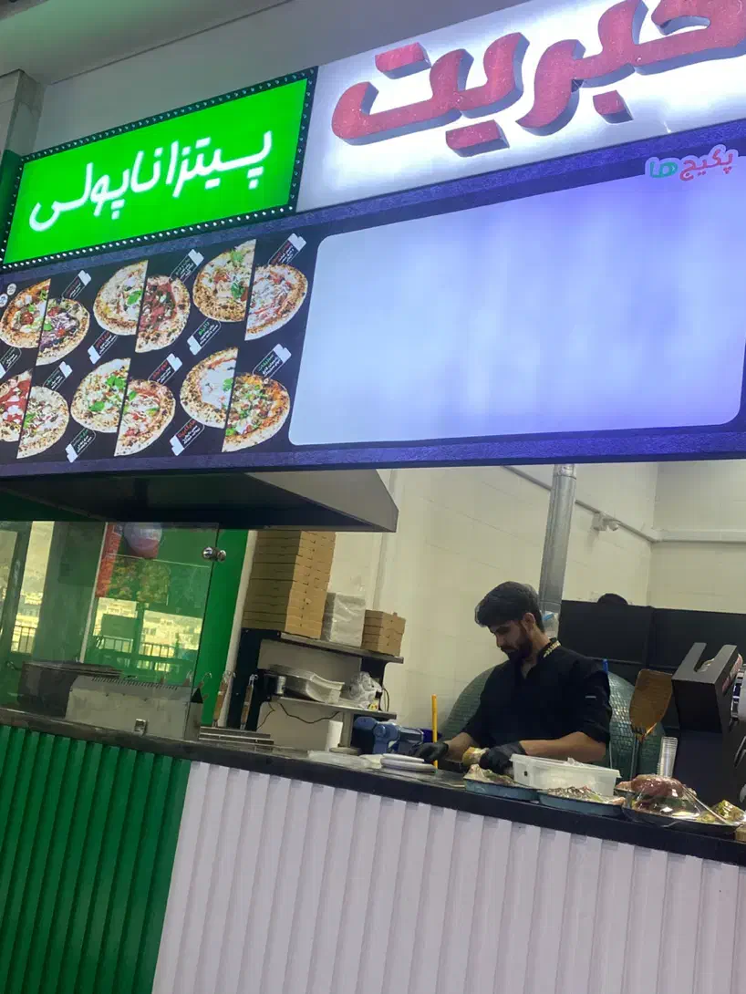 پیک موتوری با موتور|استخدام خدمات فروشگاه و رستوران|گرمدره, |دیوار