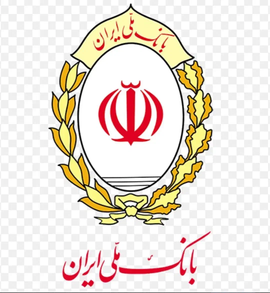 وام ملی|خدمات مالی، حسابداری، بیمه|تهران, کیانشهر|دیوار