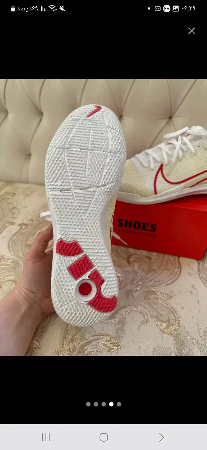 کفش سالنی|تجهیزات ورزشی|صدرا-فارس, فاز ۱|دیوار