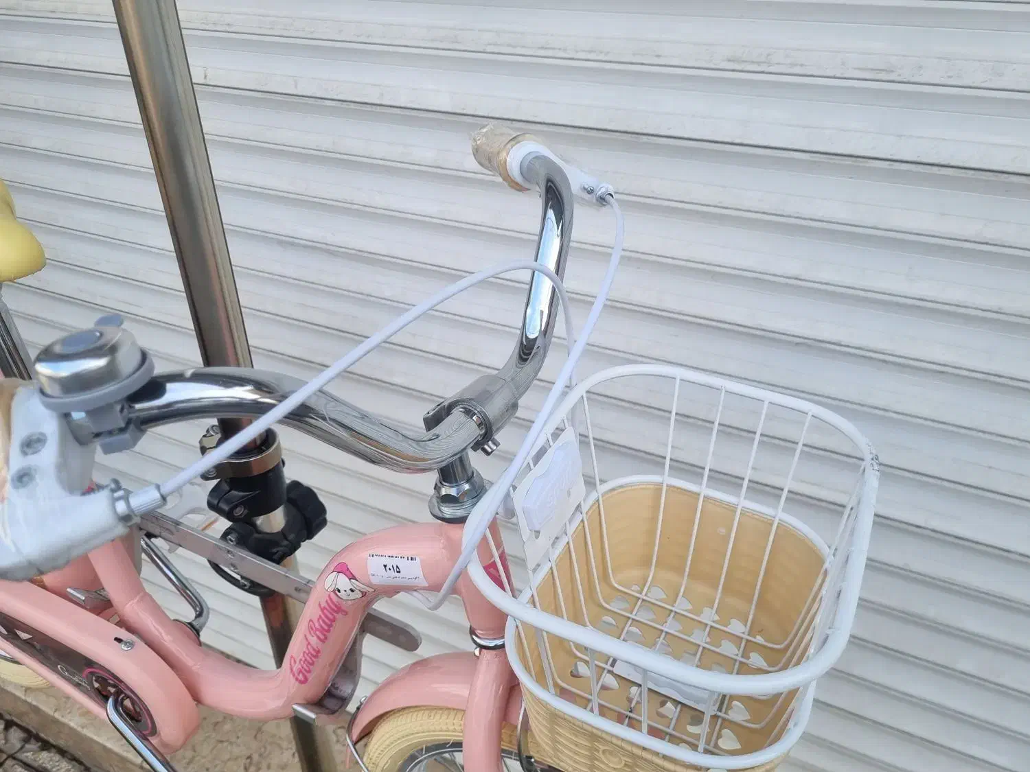 دوچرخه20گودبیبی GoodBabyدخترانه ترمز لنت|دوچرخه، اسکیت، اسکوتر|تهران, بهارستان|دیوار