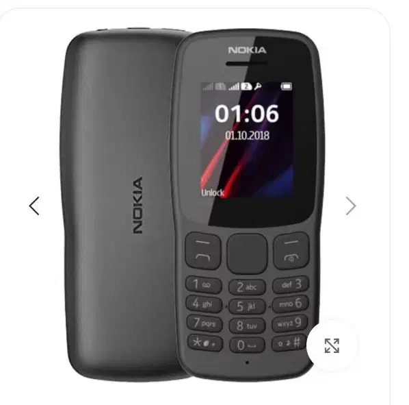 گوشی نوکیادوسیمکارت ساده اکبندویتنام|موبایل|مراغه, |دیوار