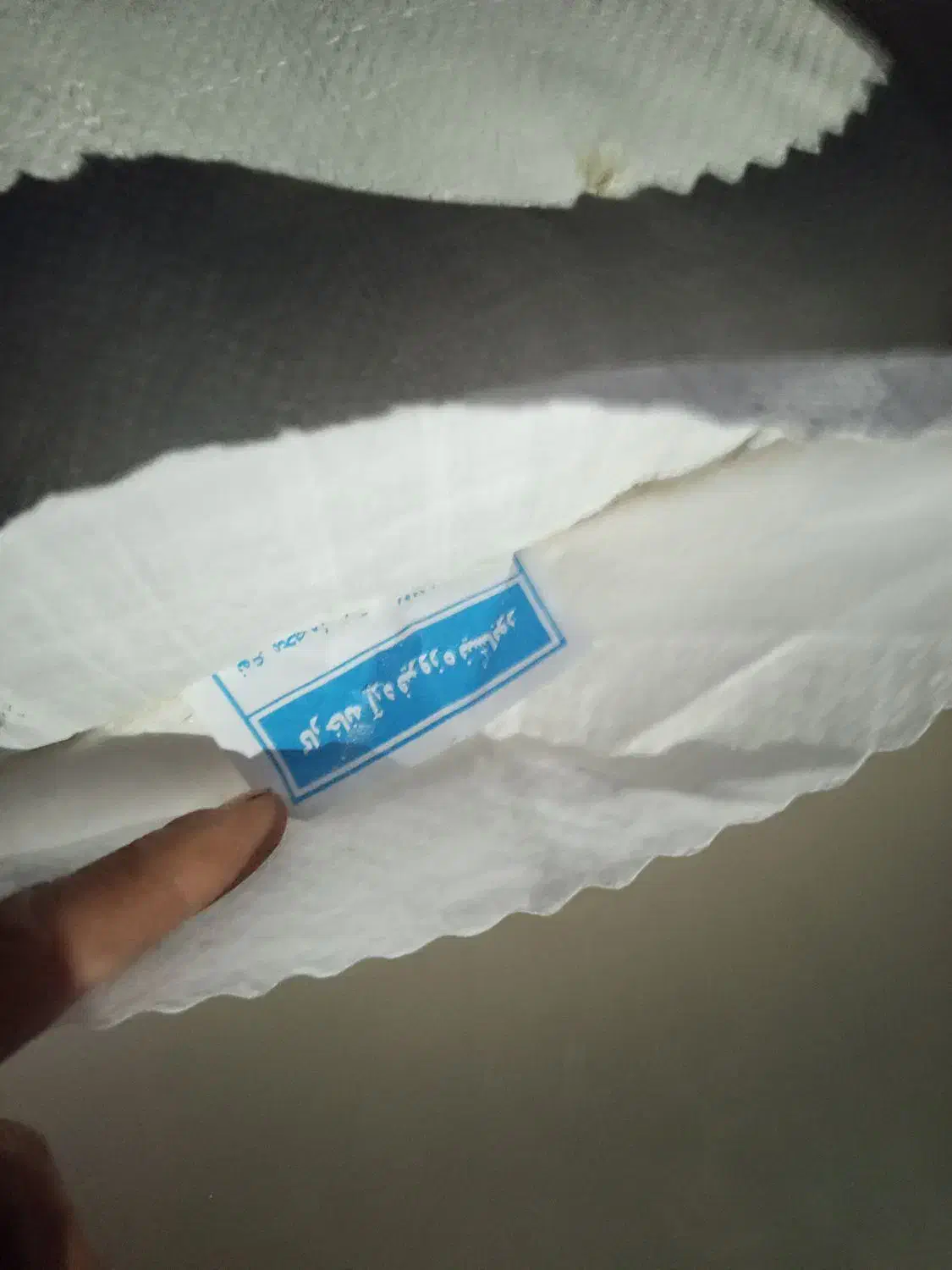 دو کیسه آرد|خوردنی و آشامیدنی|شامکان, |دیوار