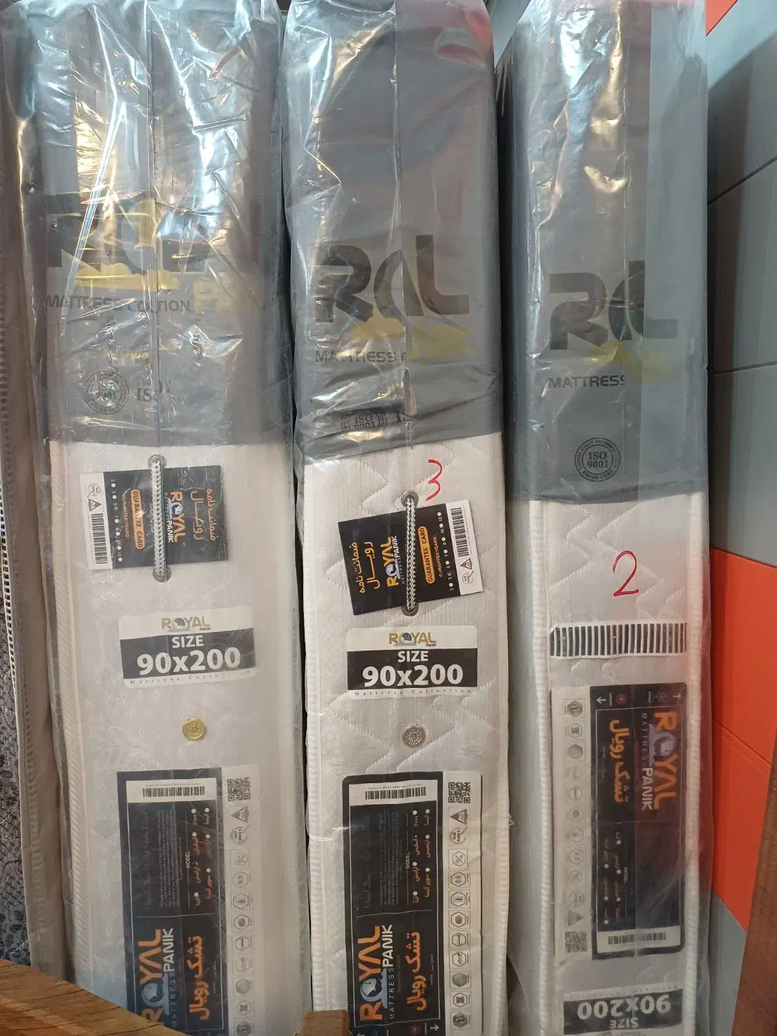 تشک طبی|تشک تختخواب|ارومیه, |دیوار