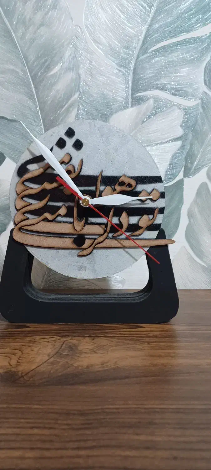 ساعت رو میزی|ساعت دیواری و تزئینی|نورآباد, |دیوار