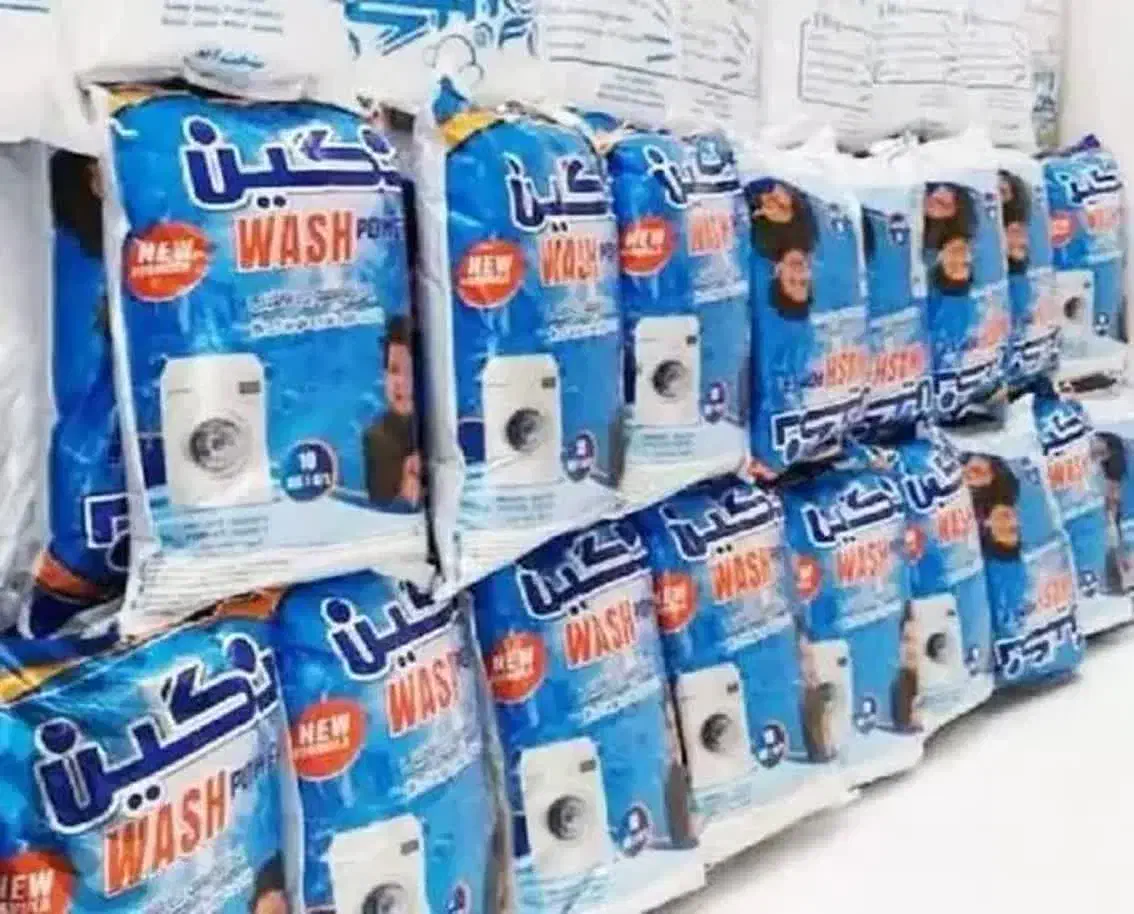 پودر لباسشویی نگین|مواد شوینده و دستمال کاغذی|قم, پردیسان|دیوار