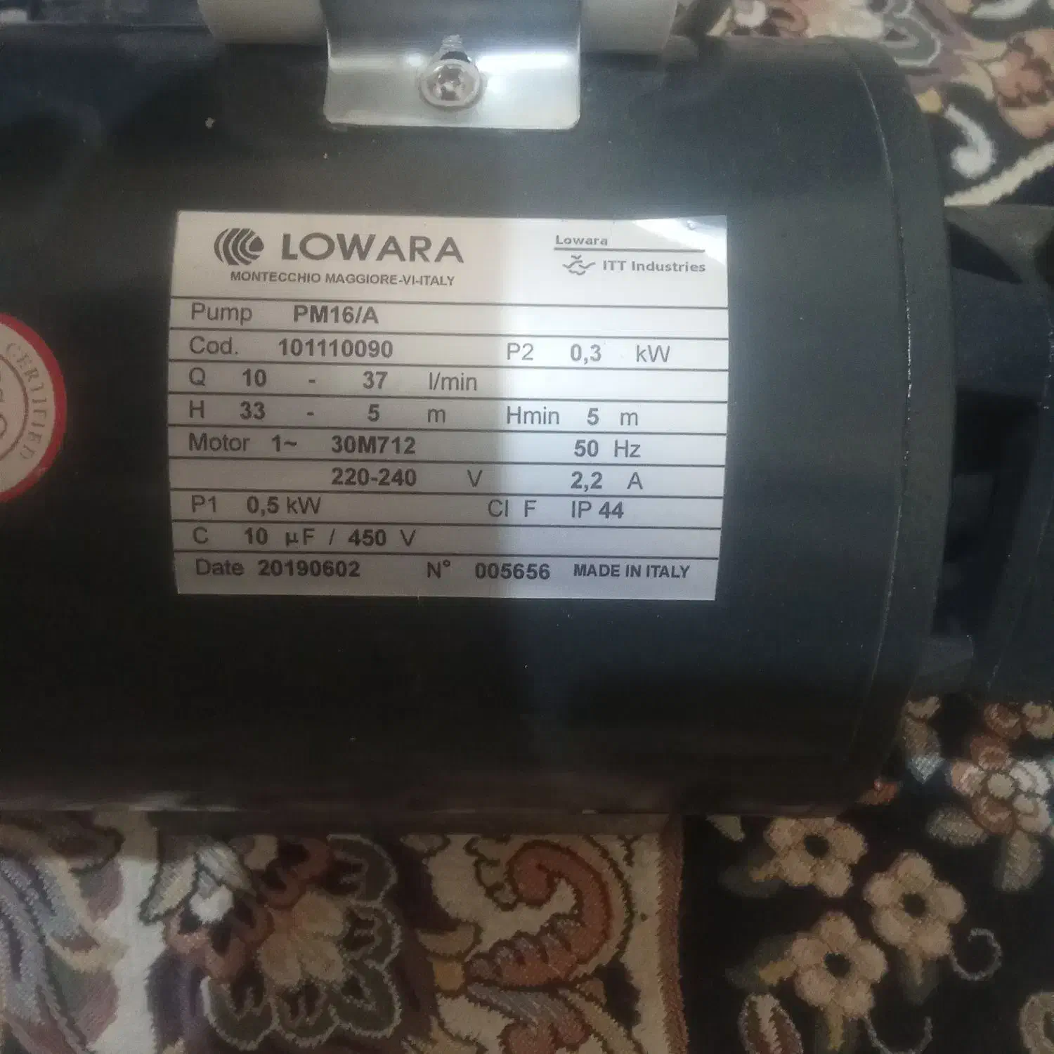 پمپ آب نو. ایتالیایی لو وارا بدونه صدا درجه یک|سایر لوازم برقی|ایرانشهر, |دیوار