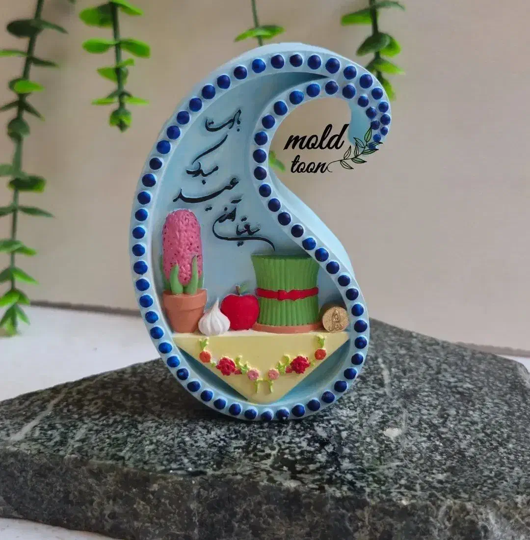 مجسمه عید|مجسمه، تندیس، ماکت|قزوین, |دیوار