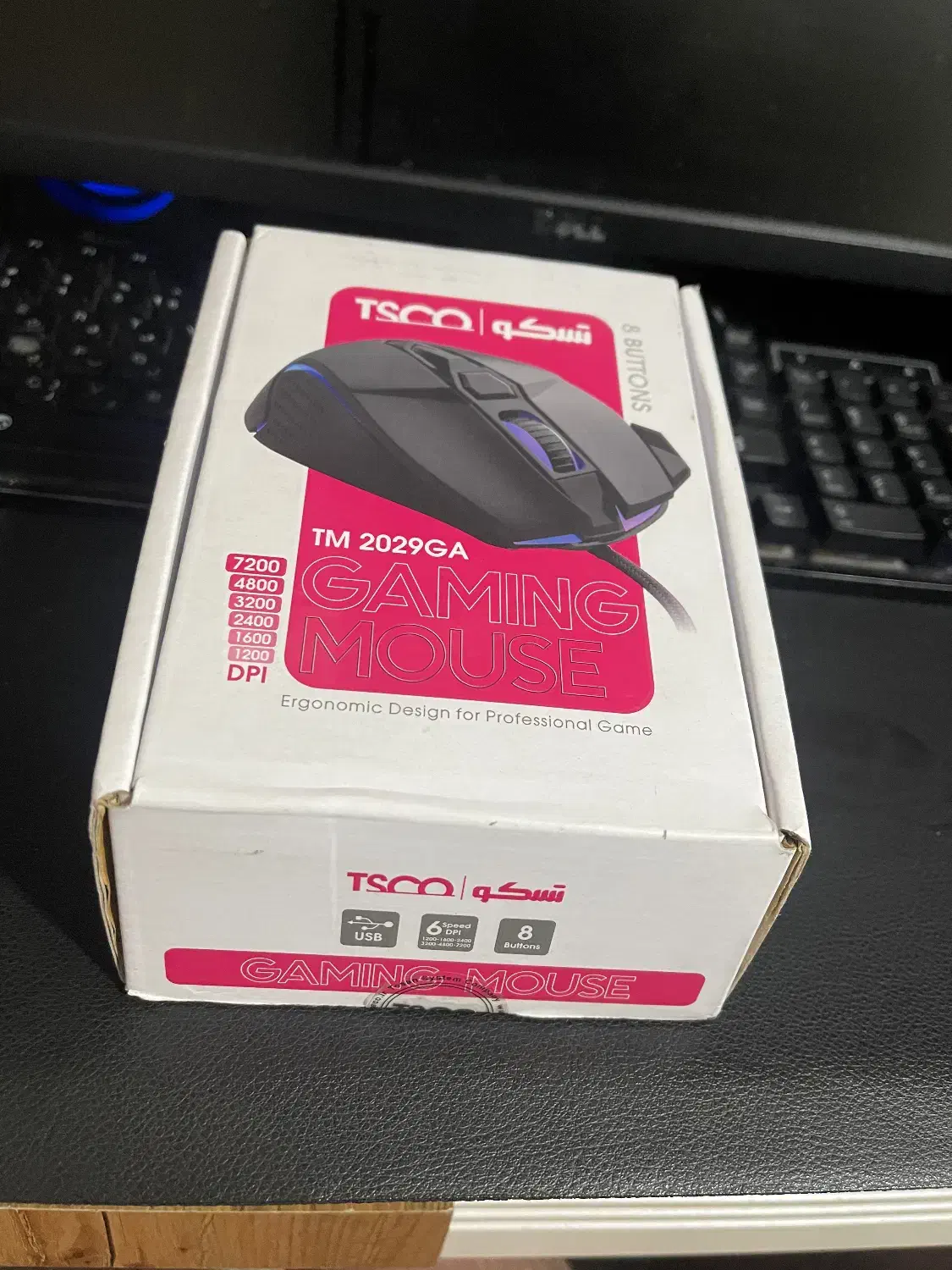 موس گیمینگ|قطعات و لوازم جانبی رایانه|اهواز, زیتون کارمندی|دیوار