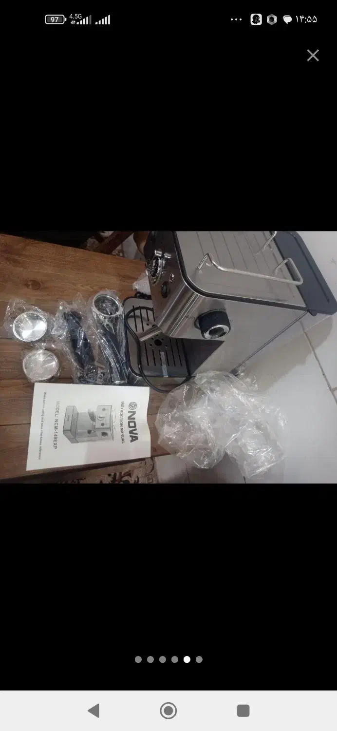 نوا149 کاملاً نو|سماور، چای‌ساز، قهوه‌ساز|اهواز, کوی رمضان|دیوار