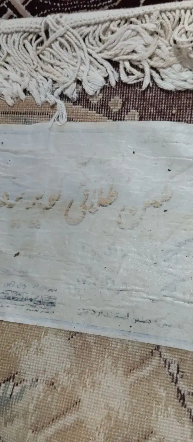 فرش 3/4|فرش|نیشابور, مازول|دیوار