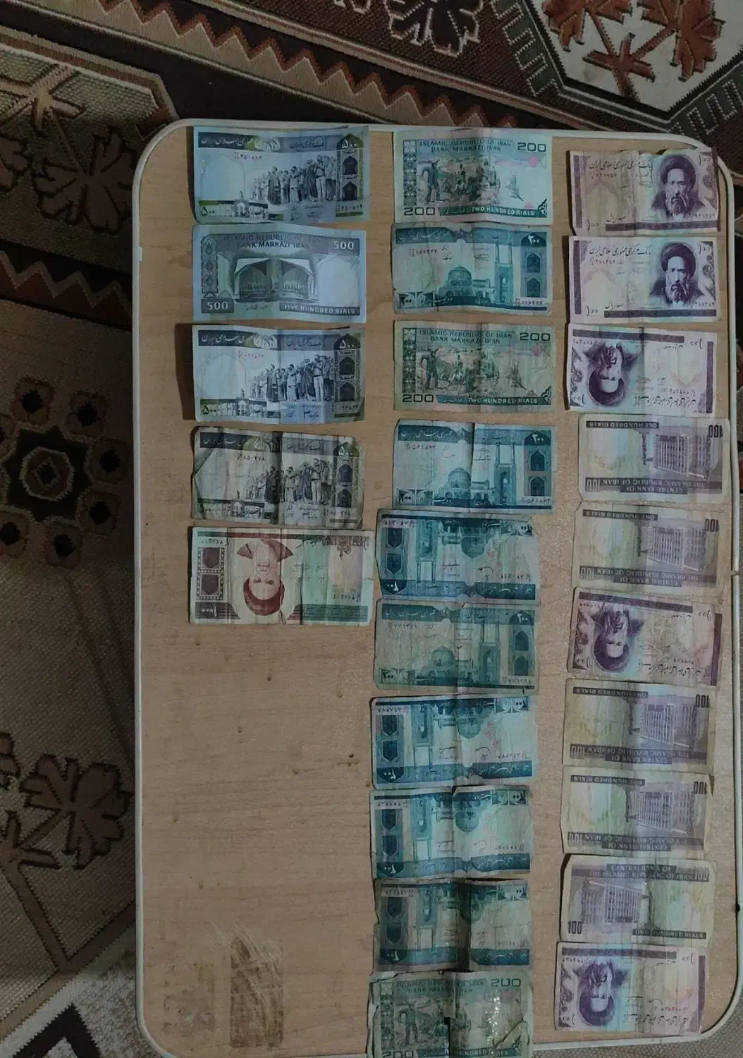 کلکسیونی|کلکسیون سکه، تمبر، اسکناس|شهرکرد, |دیوار