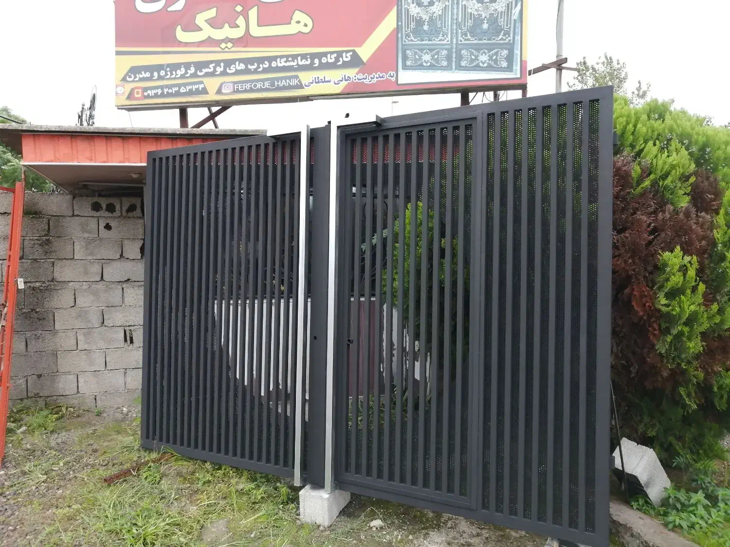 فروش درب های مدرن و فرفورژه|مصالح و تجهیزات ساختمان|تنکابن, |دیوار