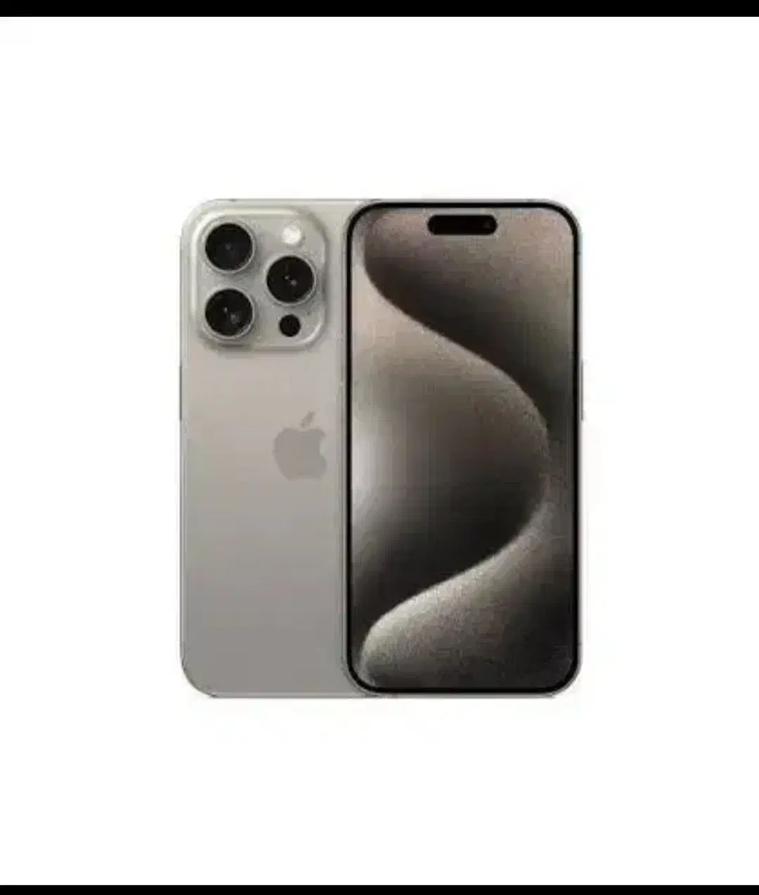 iPhone 15promax|موبایل|شاهین دژ, |دیوار