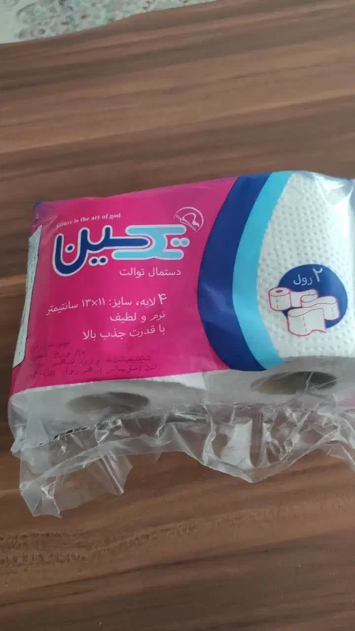 دستمال کاغذی دوقلو تکسین|مواد شوینده و دستمال کاغذی|سمنان, |دیوار