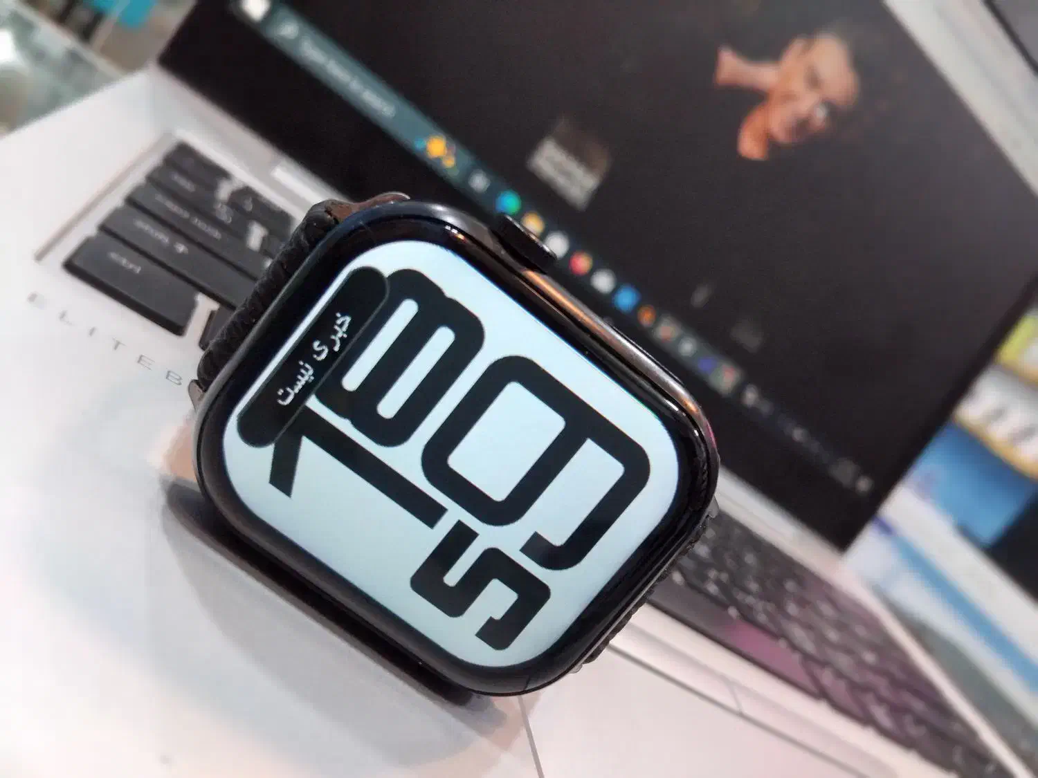 فروش ویژه ساعت هوشمند فقط با زیر ۱ تومن|ساعت|دورود, |دیوار