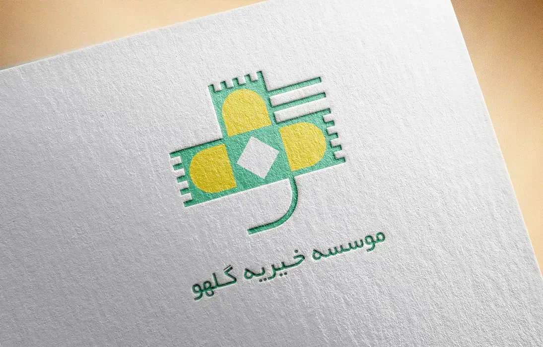 طراحی لوگو آرم و نشانه برند حرفه‌ای و سریع|خدمات پیشه و مهارت|تهران, علم و صنعت|دیوار