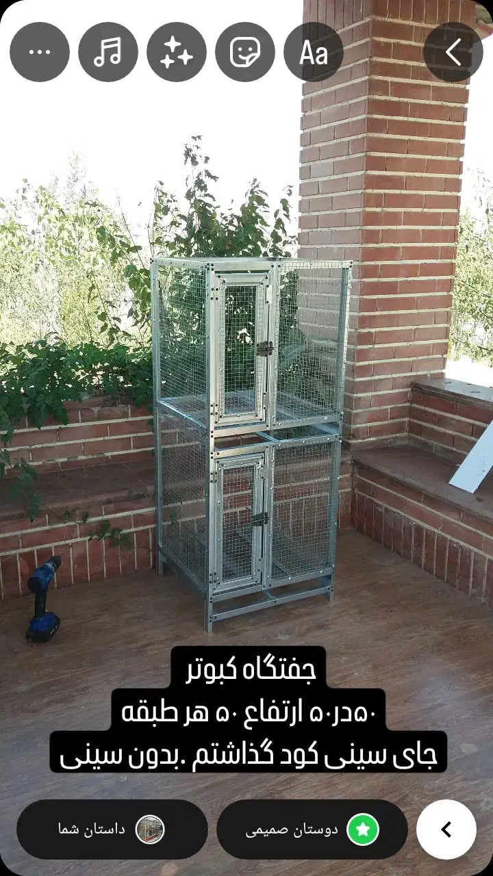 ساخت قفس گالوانیزه در ابعاد و طرح مختلف|لوازم جانبی حیوانات|گنبد کاووس, |دیوار