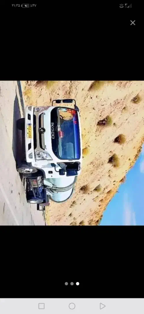 تخلیه چاه فاضلاب ولوله بازکنی دهدشت  لیکک بهبهان|خدمات پیشه و مهارت|لیکک, |دیوار