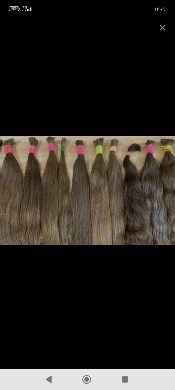 بالاترین قیمت|آرایشی، بهداشتی، درمانی|لیکک, |دیوار