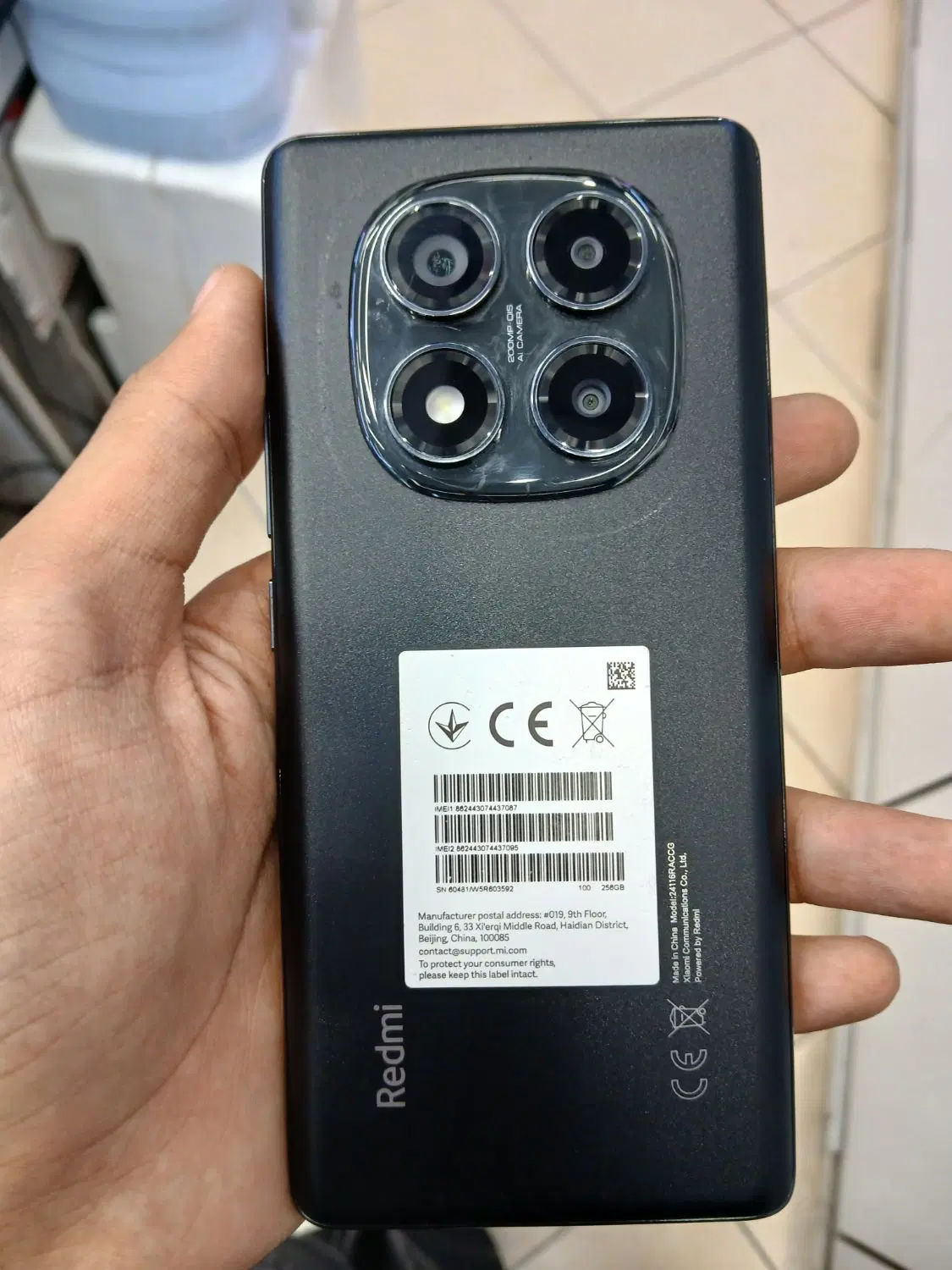 گوشیredmi note 14 pro 4G|موبایل|پرند, فاز ۲|دیوار