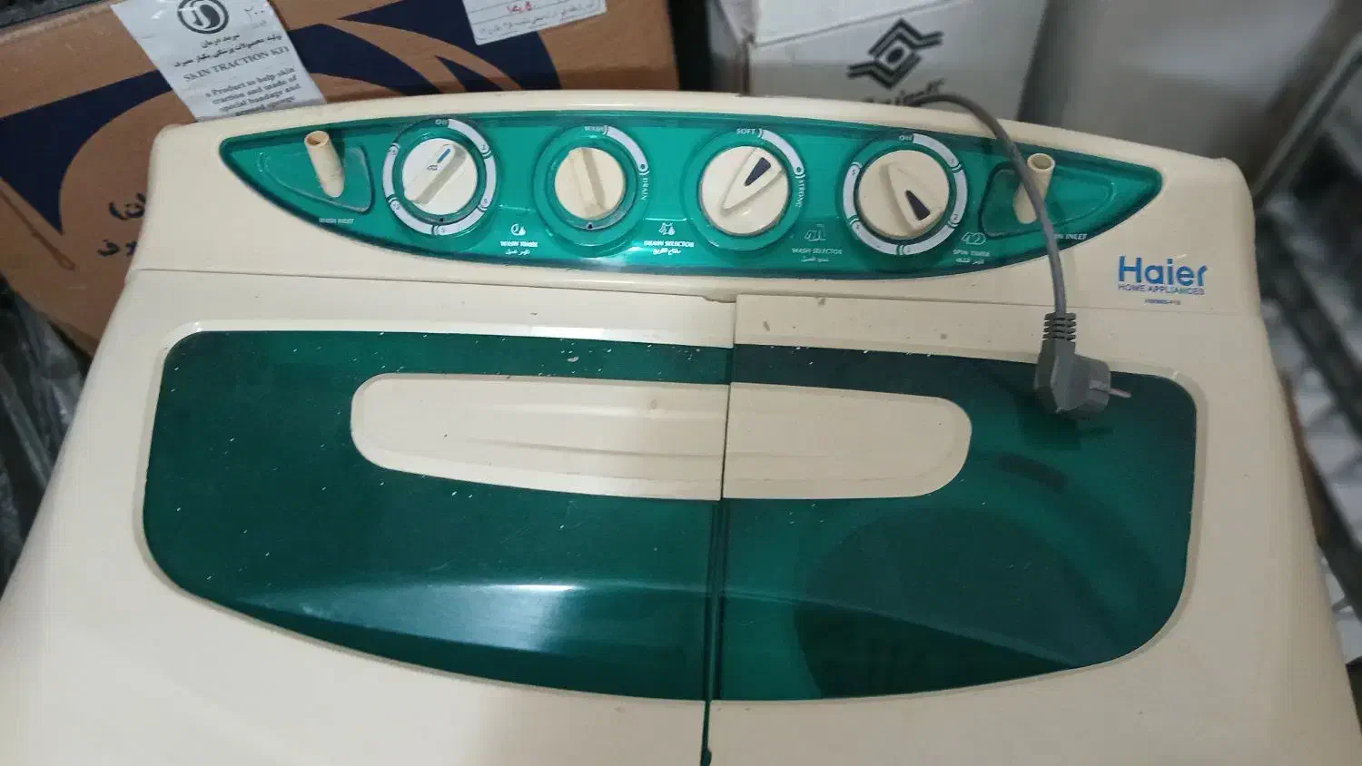 لباسشویی|ماشین لباسشویی و خشک‌کن لباس|اشتهارد, |دیوار