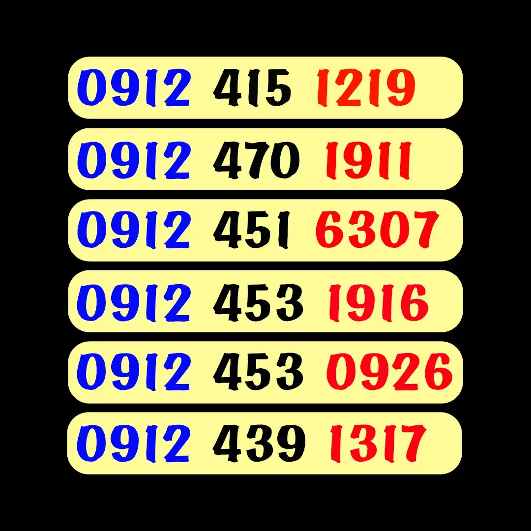 0912.453.1916|سیم‌کارت|قم, نخودی|دیوار