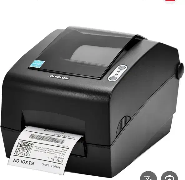 پرینتر لیبل زن بیکسلون|پرینتر، اسکنر، کپی، فکس|اسلامشهر, زرافشان|دیوار