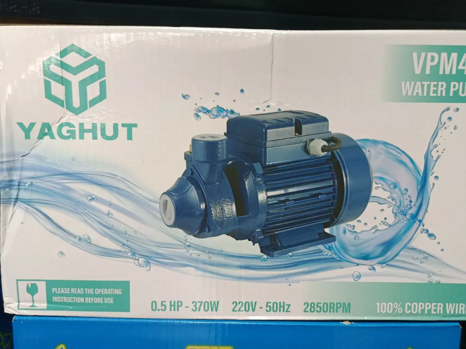 پمپ آب زیر قیمت|سایر لوازم برقی|رفسنجان, |دیوار