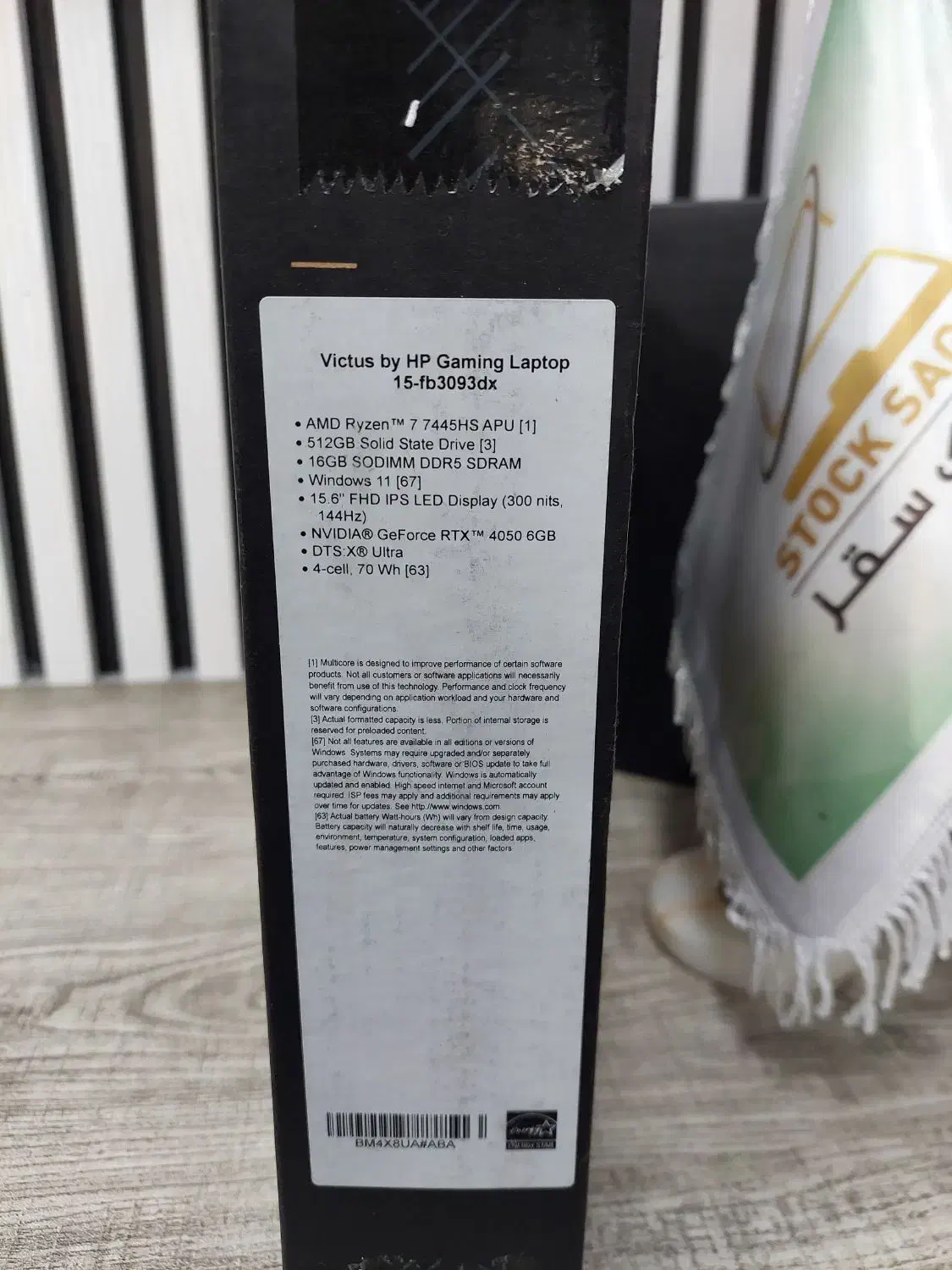 Hp Victus Gaming R7 7445HS/ RTX 4050 6GB|رایانه همراه|سقز, |دیوار