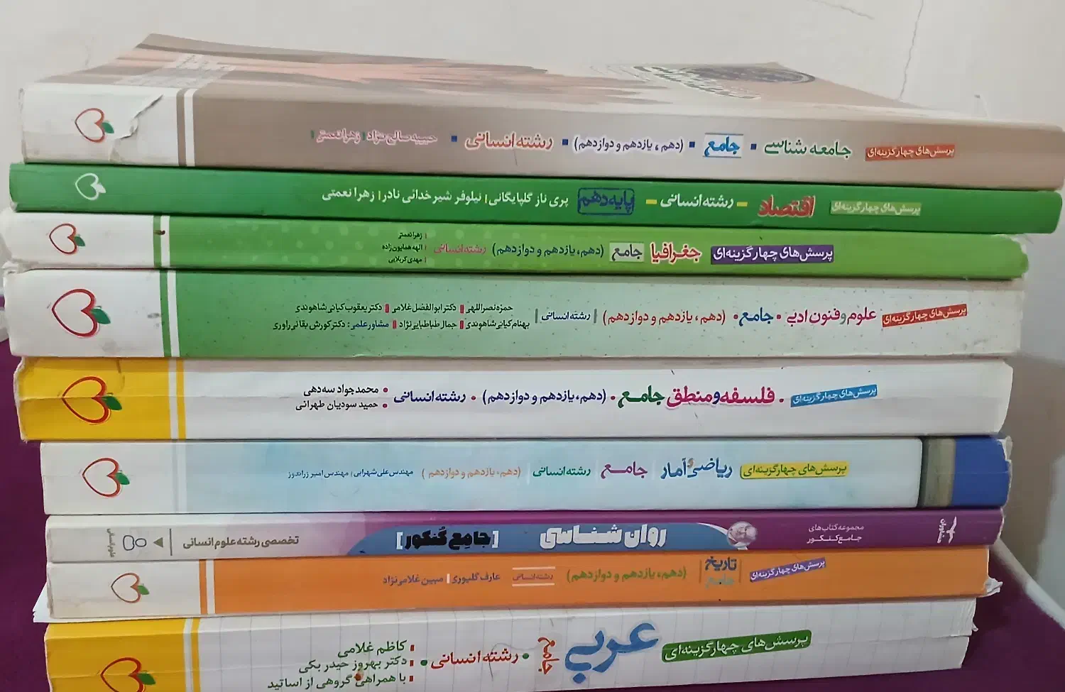 کتاب های کنکوری با نصف قیمت|کتاب و مجله آموزشی|ایذه, |دیوار