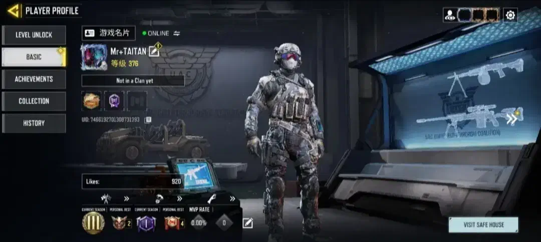 اک.انت کا.لاف|کنسول، بازی ویدئویی و آنلاین|تهران, منیریه|دیوار