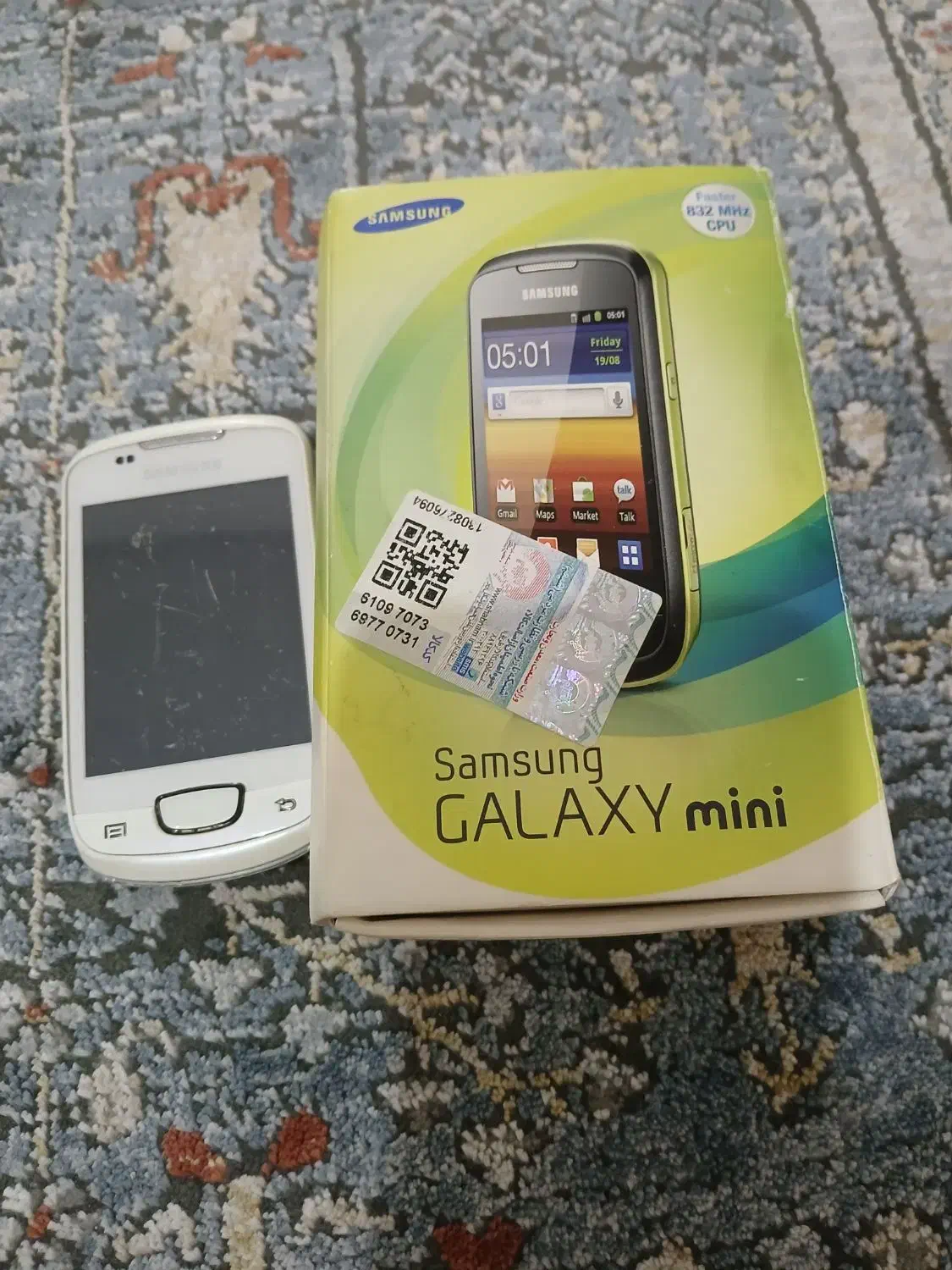 گوشی گلکسی|موبایل|تهران, استخر|دیوار