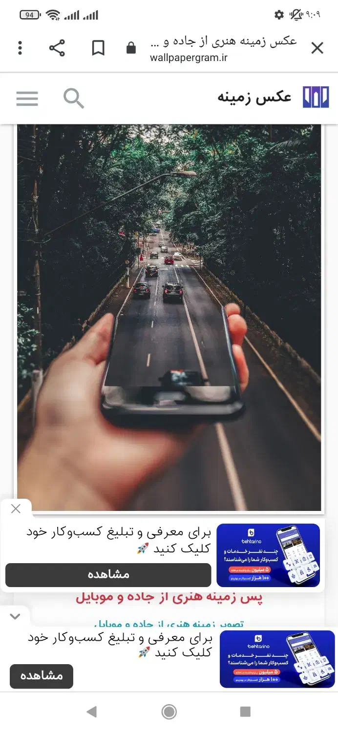 null
