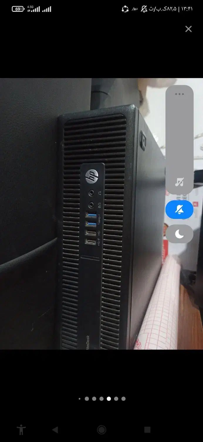 هودکیس 23 اینچ|هود|ایلام, |دیوار